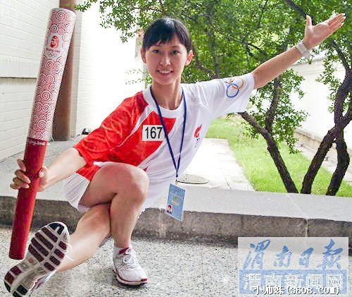 女士身高166体重96斤卖太极剑什么尺寸,重量