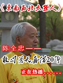 2009062211045651