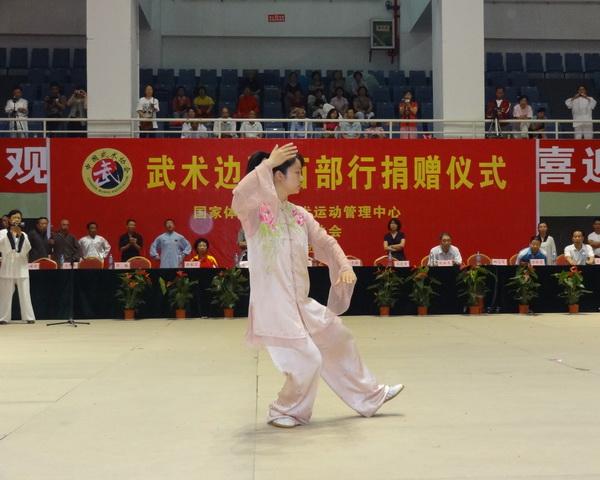 全国女子太极拳冠军 邱慧芳