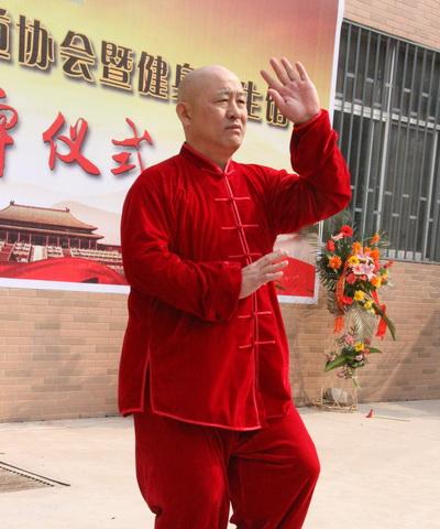 太极拳道创始人郑琛先生现场表演太极拳道