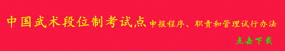 δ_