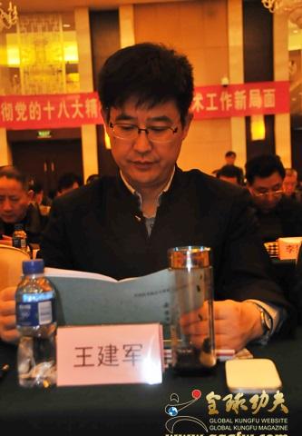 陕西吧 陕西保险王建军