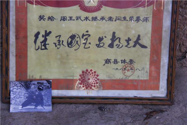 ʷ