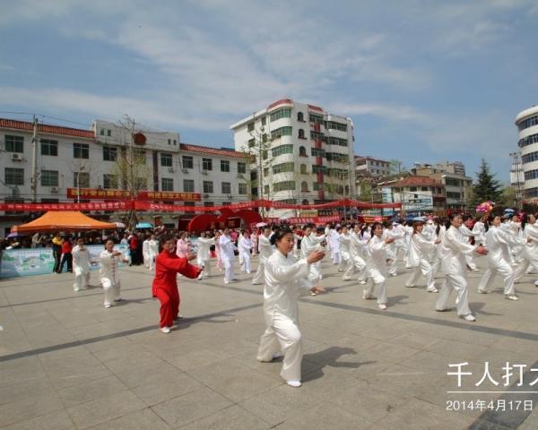 QQͼƬ20140421212553