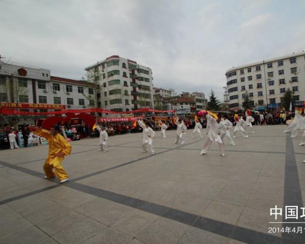 dao(1)