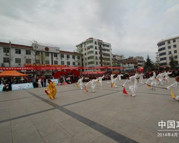 QQͼƬ20140421212903