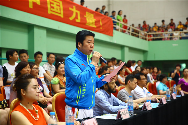 中国武术协会常委田苏辉讲话并宣布大赛开幕