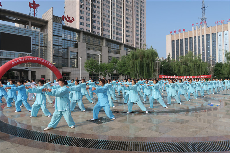 4杨式传统拳150人表演