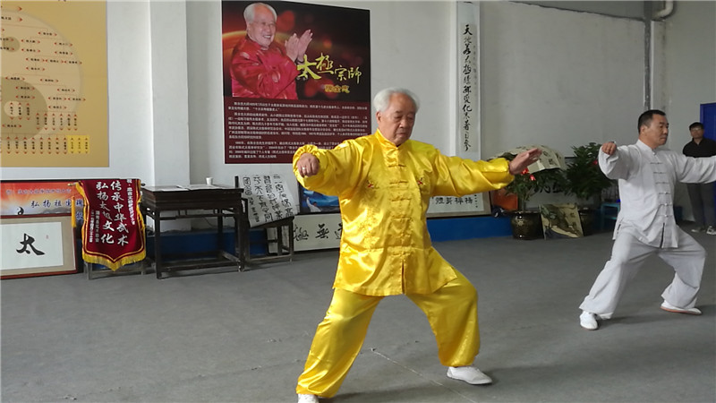 93岁老拳师陈全忠先生携子、外孙女表演